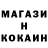 Метадон белоснежный Derpixon