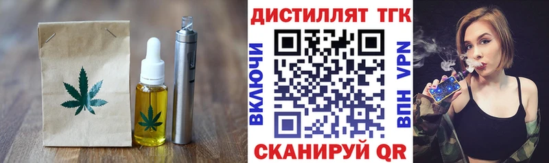 Cannafood марихуана  Карасук 