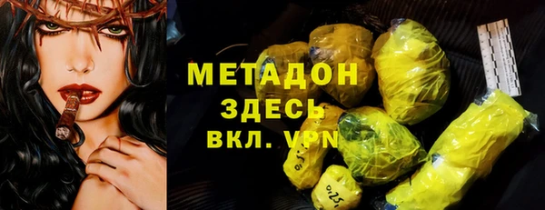 mdpv Абинск