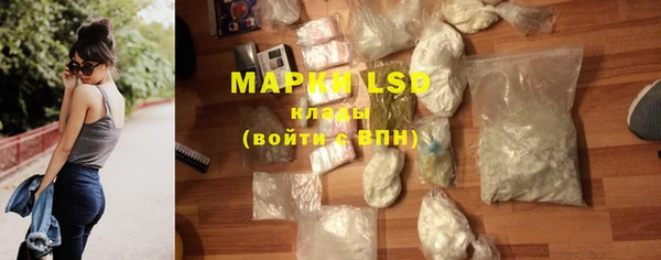 mdpv Абинск