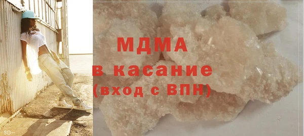 не бодяженный Алзамай