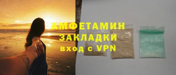 мет Алексеевка