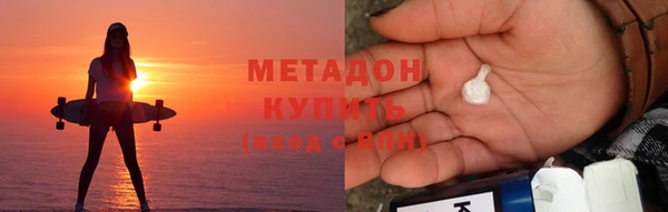 мет Алексеевка
