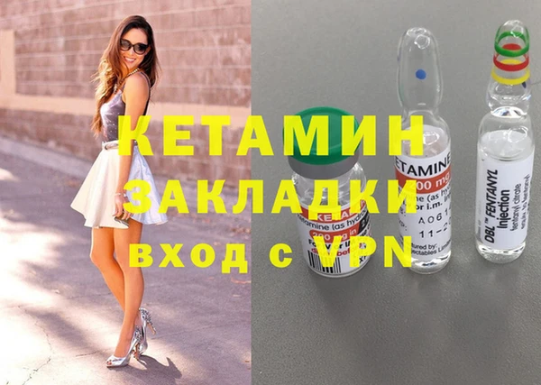 марихуана Абдулино