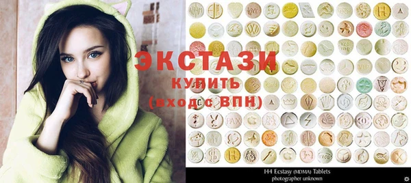 прущие грибы Алексин