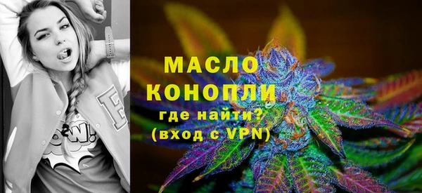 крисы Покров