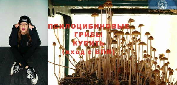 марихуана Абдулино