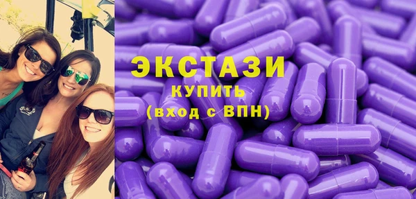 марихуана Абдулино