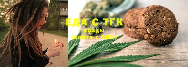 мет Алексеевка