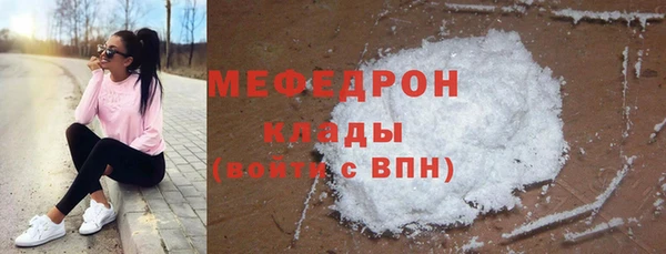 мет Алексеевка