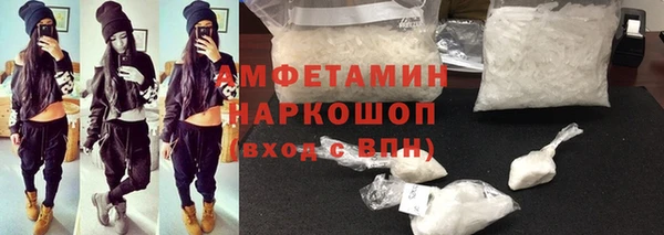 не бодяженный Алзамай