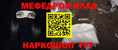 apvp Кандалакша