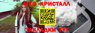 apvp Кандалакша
