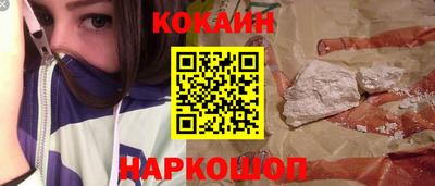 apvp Кандалакша