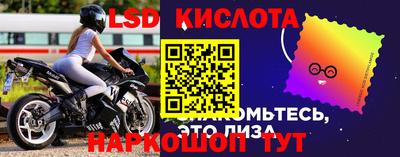 apvp Кандалакша