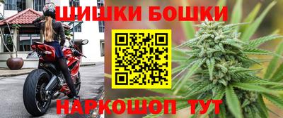 мескалин Камышлов