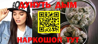 герыч Гусиноозёрск