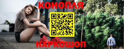 стафф Канаш