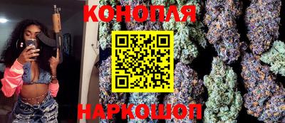 apvp Кандалакша