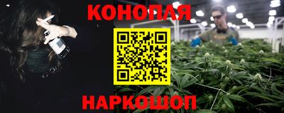мескалин Камышлов