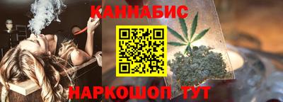 мескалин Камышлов