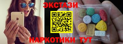 стафф Канаш