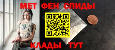 apvp Кандалакша