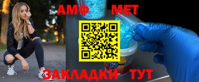 apvp Кандалакша