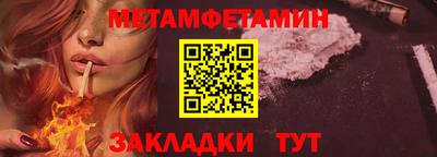 apvp Кандалакша