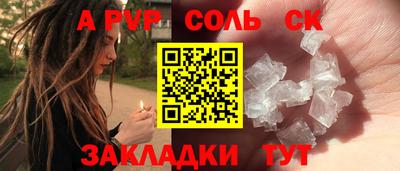 ПСИЛОЦИБИНОВЫЕ ГРИБЫ Гусь-Хрустальный