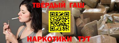 мескалин Камышлов