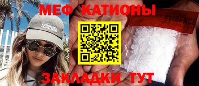 сатива Гусев