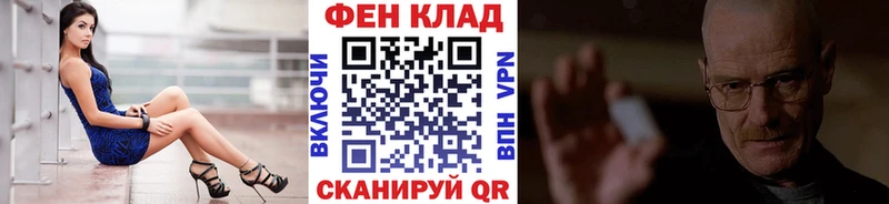 Первитин кристалл Карасук
