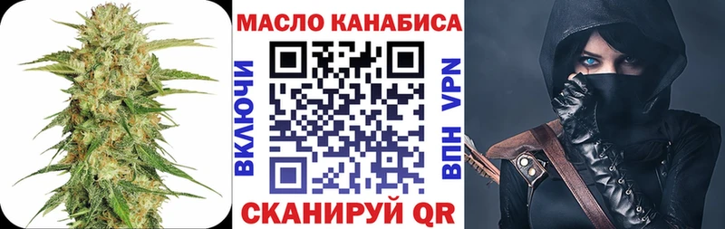 Дистиллят ТГК жижа  МЕГА   Карасук 