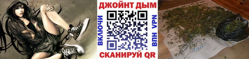 Каннабис конопля  Карасук 